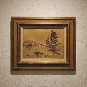 Mid-Century Modern 1960s Brutalist Copper Foil Relief Art Chinese Junk Boat Vtg